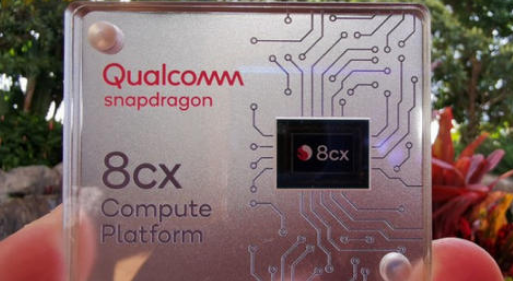 高通Snapdragon 8cx Gen2平板电脑充满电续航一天