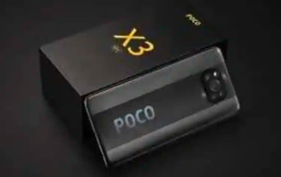 Poco将继续在其智能手机上使用小米的MIUI平台