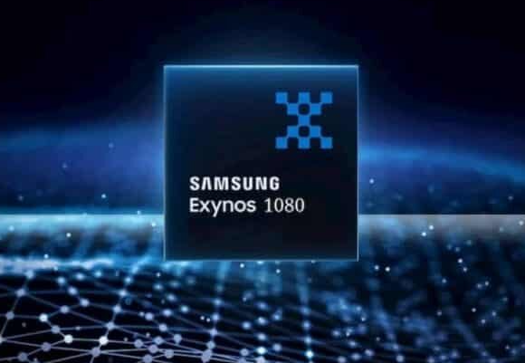 三星宣布Exynos 1080的主要功能