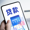 放心借无独立 APP，官方渠道申请保安全